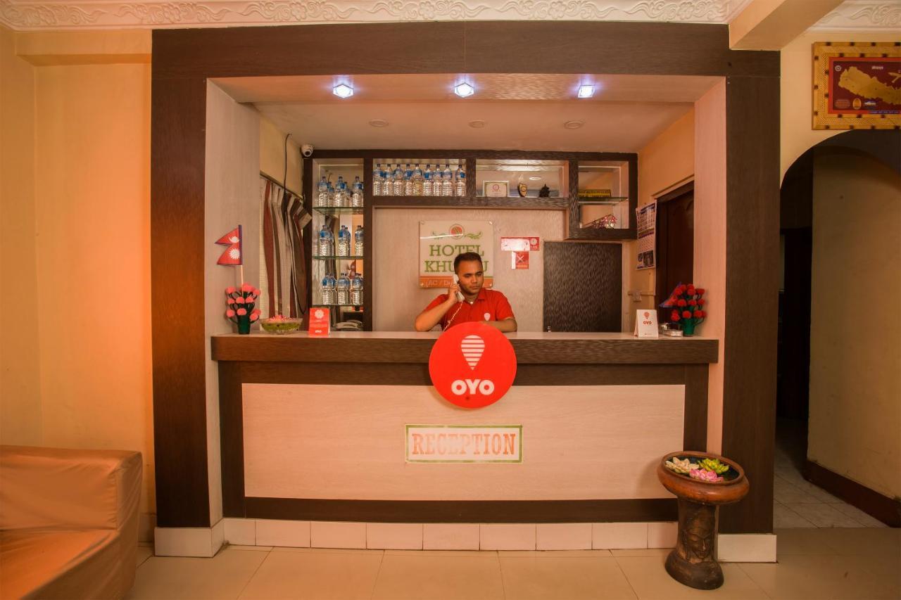 Oyo 145 Sirahali Khusbu Hotel &Lodge Катманду Екстериор снимка